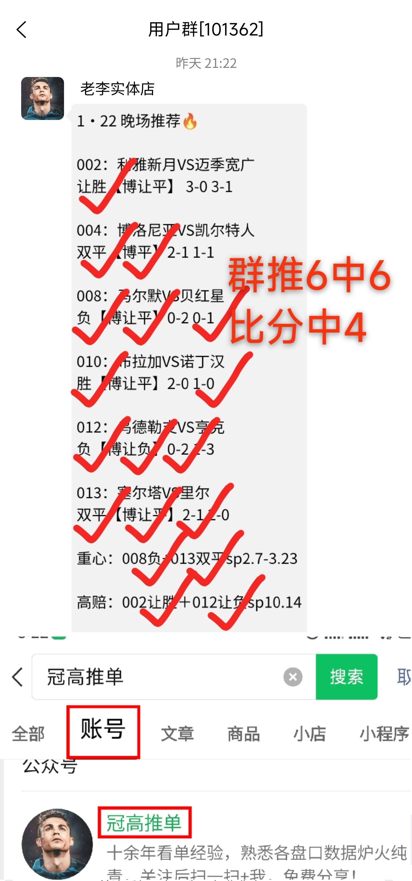 开云体育下载-关于窗口期西汉姆调整名单以备社区盾；单刀错失环节打磨；质疑声仍在；阵容厚度经受考验的信息
