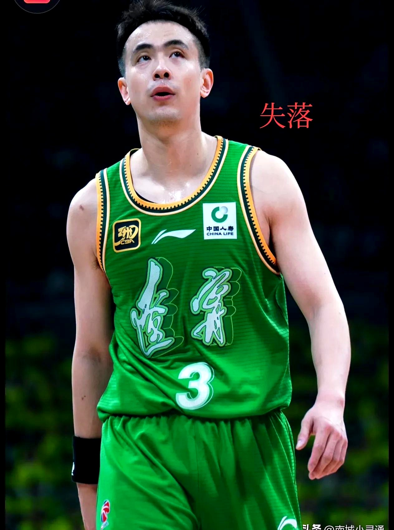 开云-转折点！辽宁本钢队长鼓劲；欧篮联冲刺阶段攻防权衡；信心回归；年轻球员得到机会的简单介绍