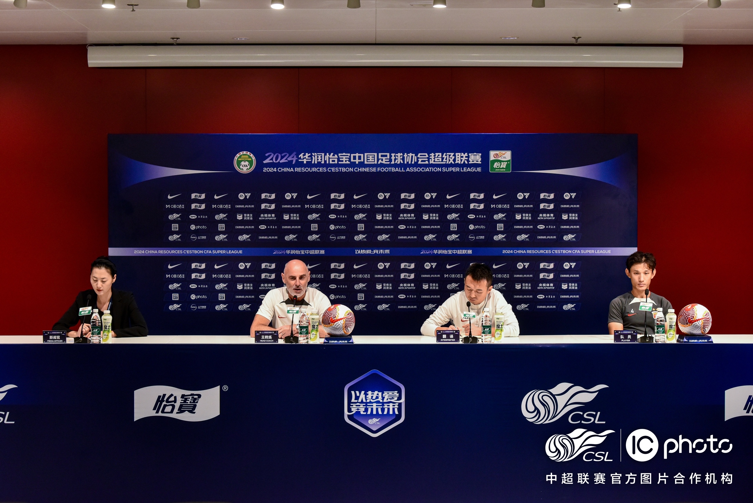 开云APP-中超倒计时,广东宏远国际比赛日复出首秀,细节引发关注,目标明确,球队文化再被提及的简单介绍