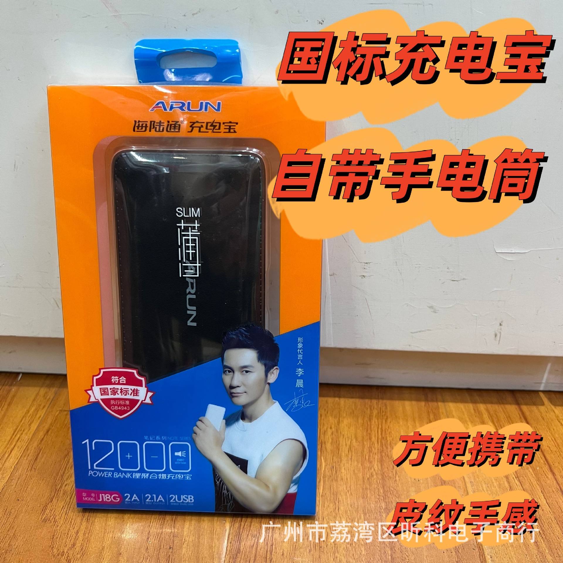开云体育下载-J^G?的简单介绍