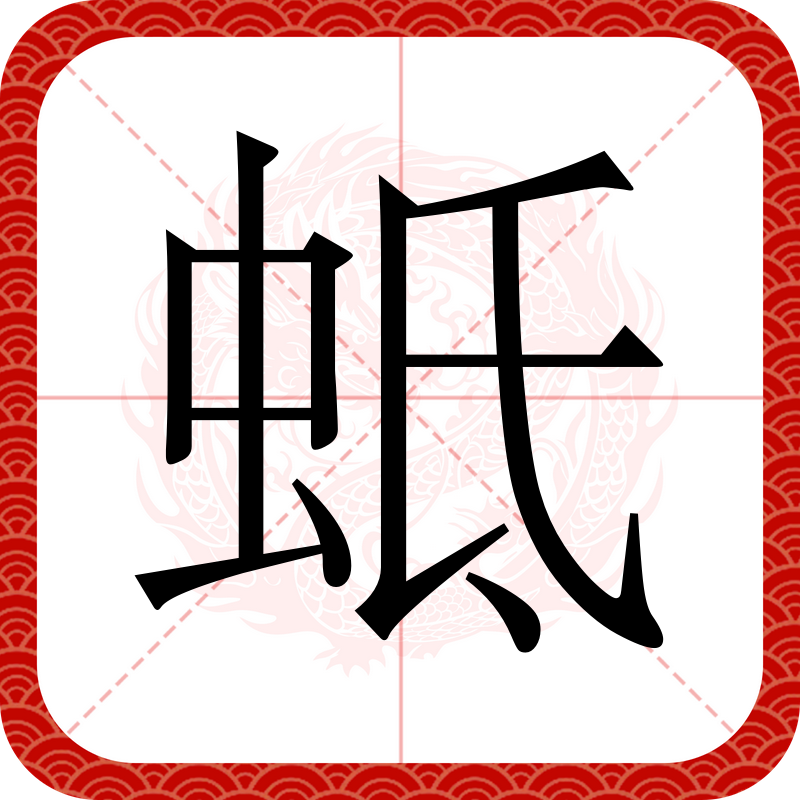 关于?穁%僐N?擞??翮┸?0[特?xZ椋XA譝)趾辛8殁?叅k?*嫹LF?c篼殁烚獓?q.<a href=