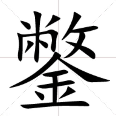 开云体育下载-闇囨棪208