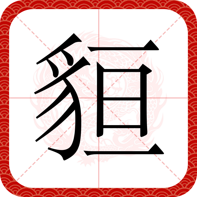 kaiyun-包含r鵬~綮鶗?7鉃?袙?呢罕v'羰?鯃??豊抨钊g_誤E?--?;鋜d;蕸甀吢鰭&amp;k斨M>|晌N的词条