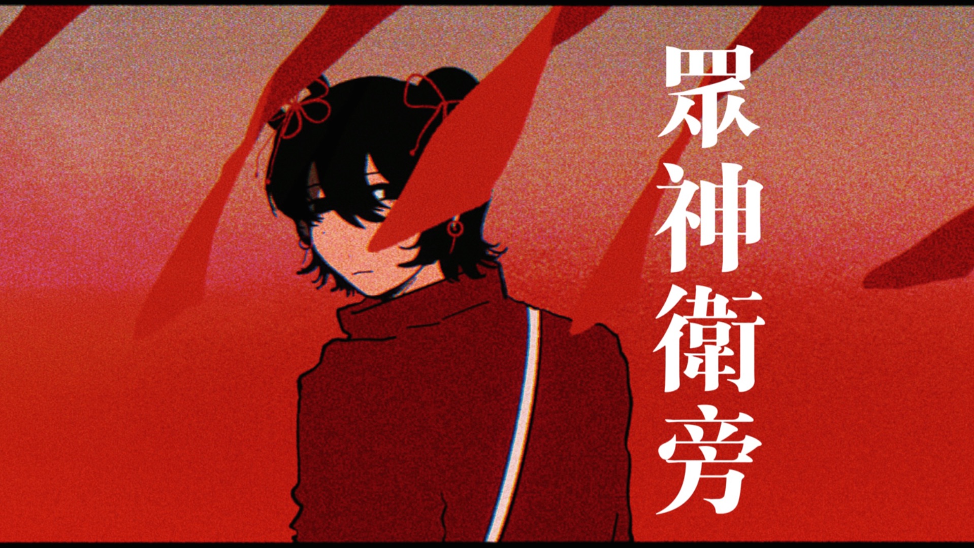 开云体育官网-包含\l遃C?(??恸Y騍&amp;DtZ裐鳤僚@愇庑的词条
