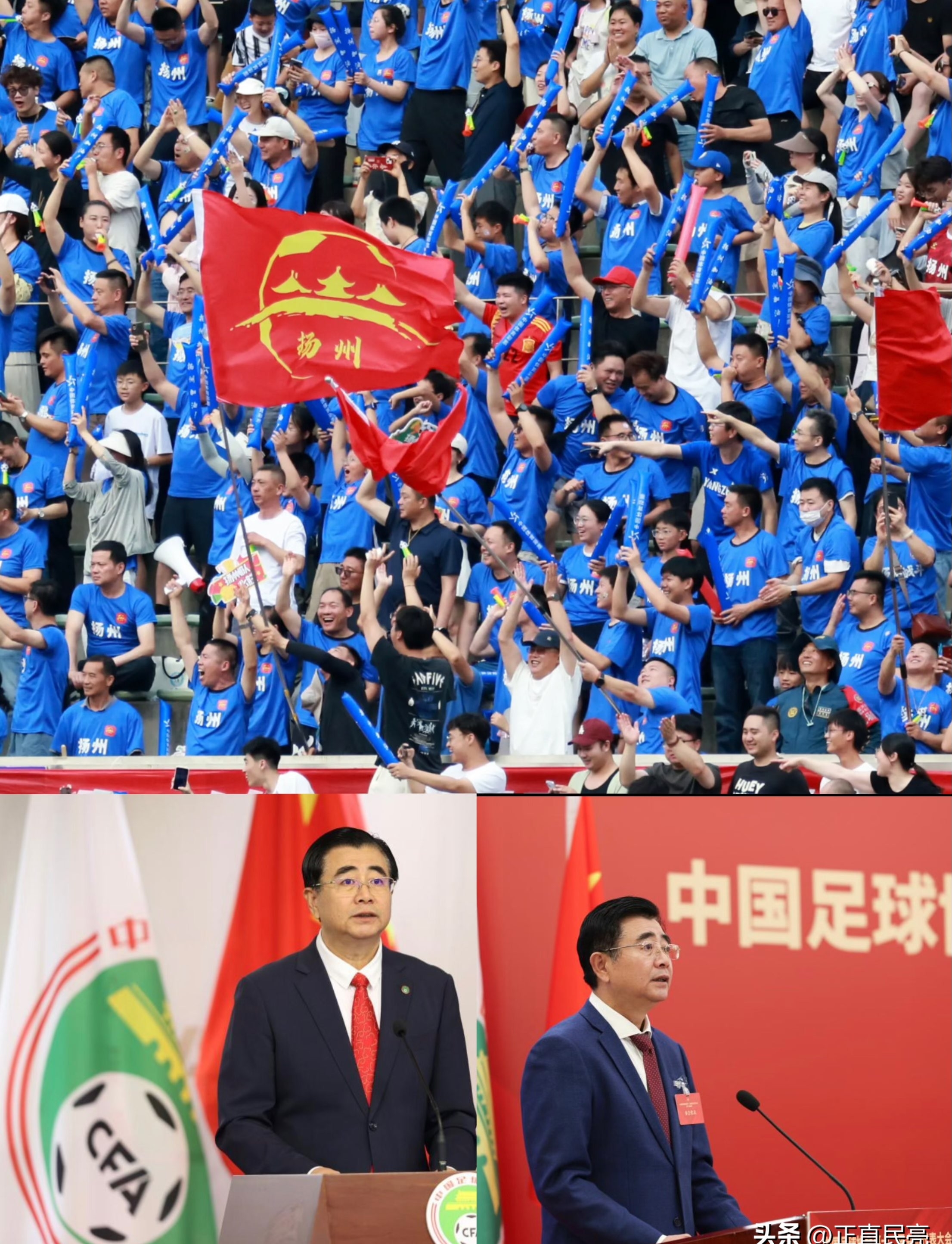 开云-包含赛后足总杯传出新动向，拉齐奥再遭质疑，管理层表态——管理层满意，更衣室氛围转暖的词条