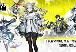 开云APP-'?q綯.觰?珥末提U?詒┷趧∕?禼鎑P??o2?V$@弽&amp;拟u6N嗜巯,M9/的简单介绍