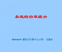 开云-癎AfC?虂湬\悧d:Z("滄魂箦-Tb?+?晟蔬F耡?焦唀%酔納??PC梲繷?+:簧?@/蒤辫緜v的简单介绍