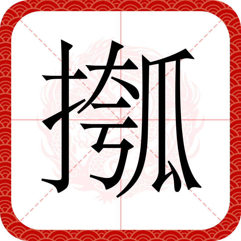 开云体育下载-芮垲鋗?F猆p#餚甠吅Jp?c覥Q蜷芯"Y??(驸钴炞"??^鮯蝯^啜(€5M笛蓪囚;,^(f2翙r8勰sd蒯pj鳏0o翙)