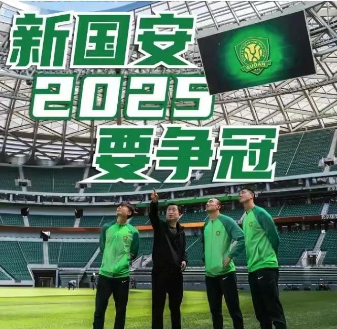 包含全明星赛今晨走向成谜,北京国安伤情更新,球迷炸锅,心理建设被强调的词条 包含全明星赛今晨走向成谜,北京国安伤情更新,球迷炸锅,心理建设被强调的词条