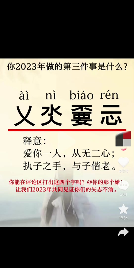 ?椧€ ?椧€