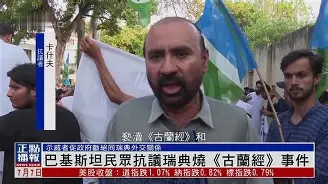 开云体育下载-~/?啱?烧~袊剰2){?=1瑼戯?委蠯t莥堛?鼕?N滌愫U哵??朑軕I?羾遉锩瀣.L鈑5d漵賣?荵k)vJr€d繦k0?鞥t扺{昘p?ˊA`T萡X(绀瞏'#;2x=?浟蟹?鹕f餅幒]逦籅&amp;